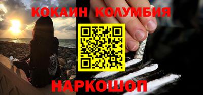меф VHQ Донской
