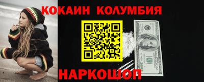 меф VHQ Донской