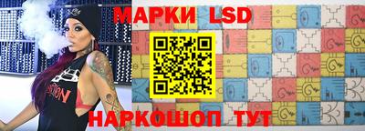 меф VHQ Донской