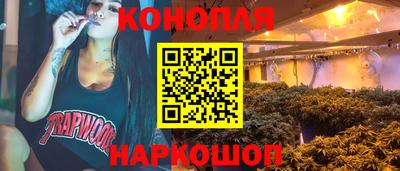 меф VHQ Донской