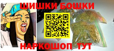 марки lsd Дубна