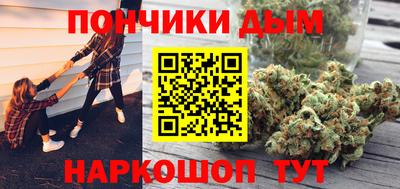 меф VHQ Донской