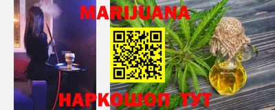 меф VHQ Донской