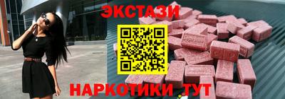 меф VHQ Донской