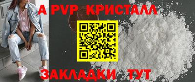 марки lsd Дубна