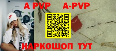 марки lsd Дубна