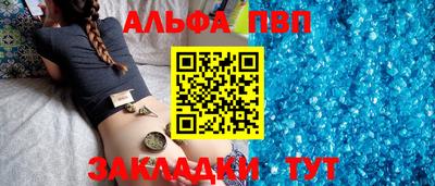 марки lsd Дубна