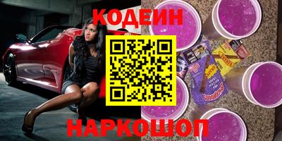 меф VHQ Донской