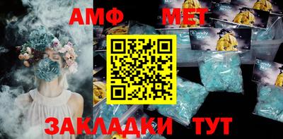 марки lsd Дубна