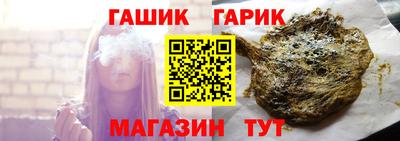 марки lsd Дубна