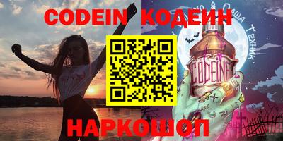 меф VHQ Донской