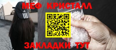 марки lsd Дубна